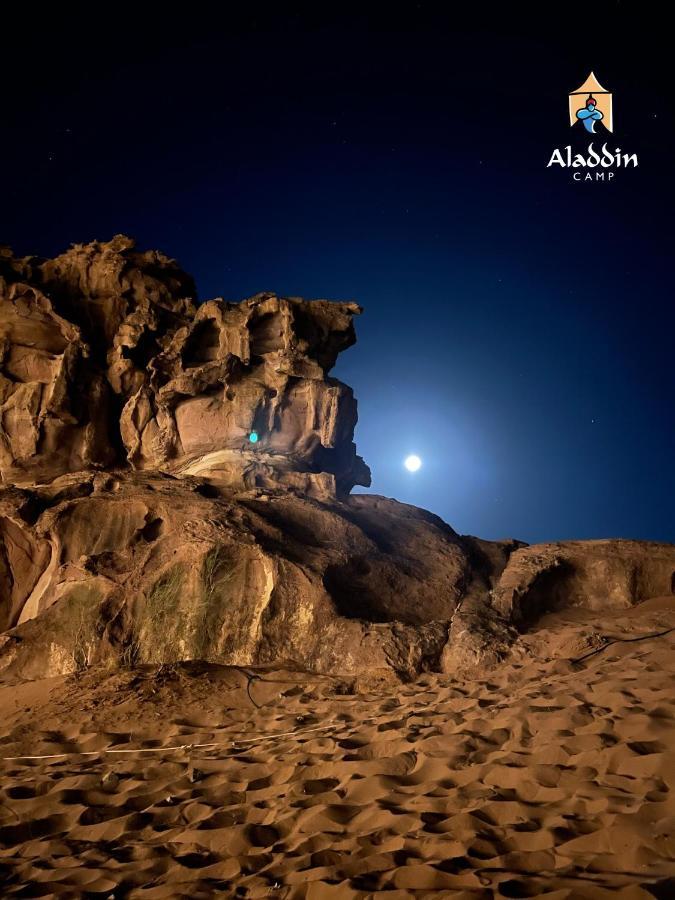 Aladdin Camp Hotel Wadi Rum Exterior photo